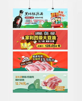 专业设计素材与代办服务全攻略