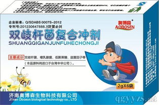 冲剂产品招商代理 药品分类、功效与代理代办指南